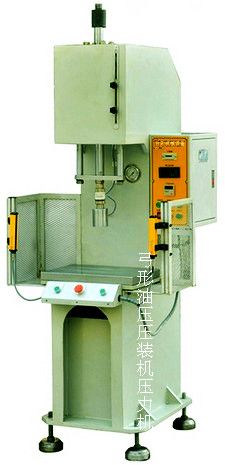 弓形油壓壓力機(jī)